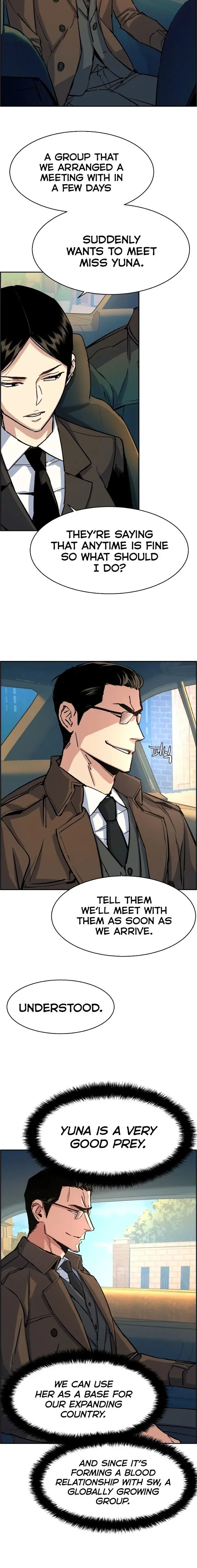 Mercenary Enrollment Chapter 90 - Page 6