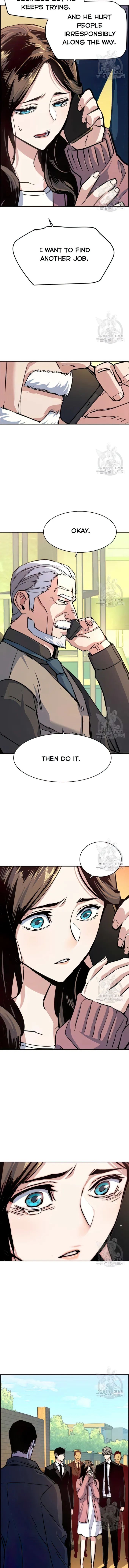 Mercenary Enrollment Chapter 91 - Page 11