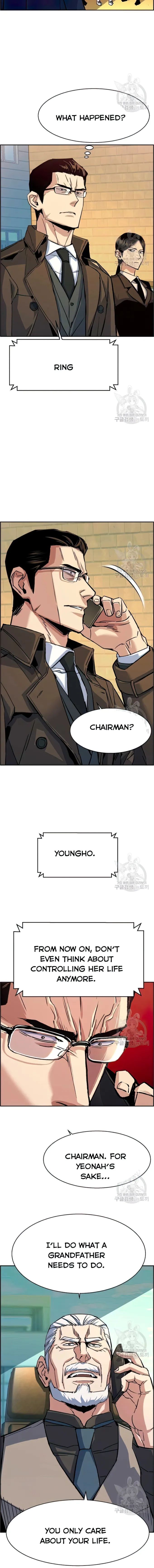 Mercenary Enrollment Chapter 91 - Page 12