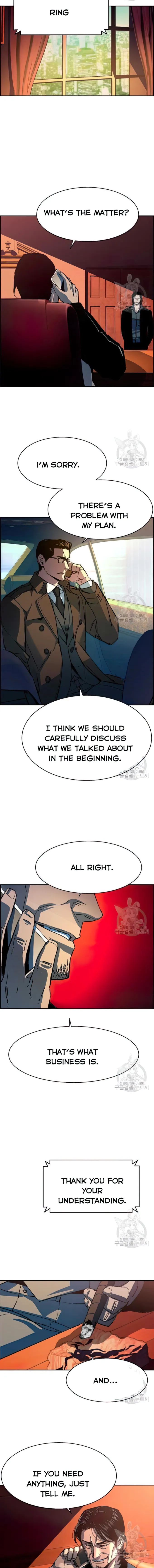 Mercenary Enrollment Chapter 91 - Page 16