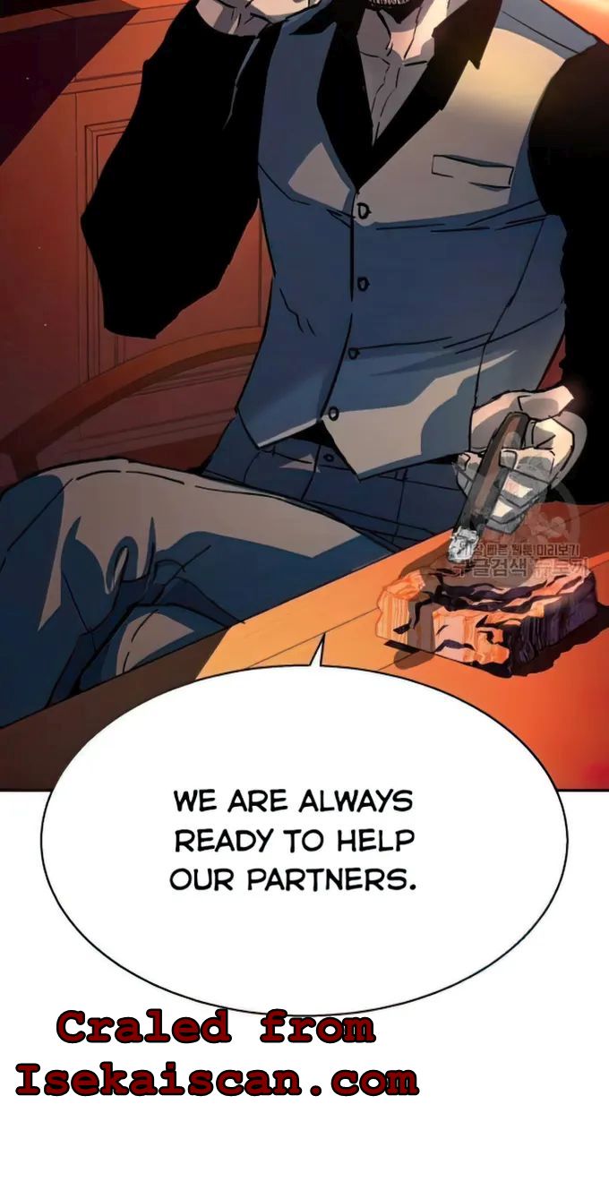 Mercenary Enrollment Chapter 91 - Page 17