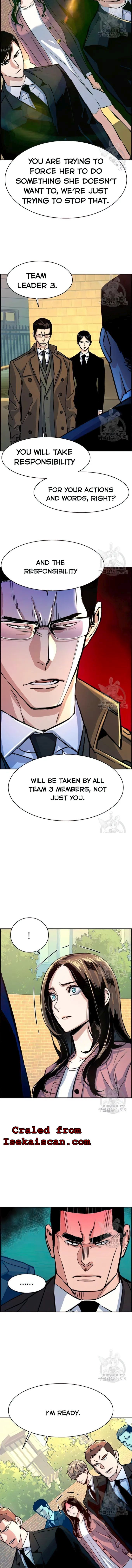 Mercenary Enrollment Chapter 91 - Page 2