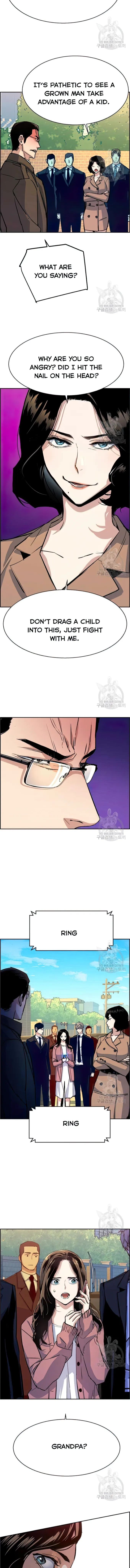 Mercenary Enrollment Chapter 91 - Page 9
