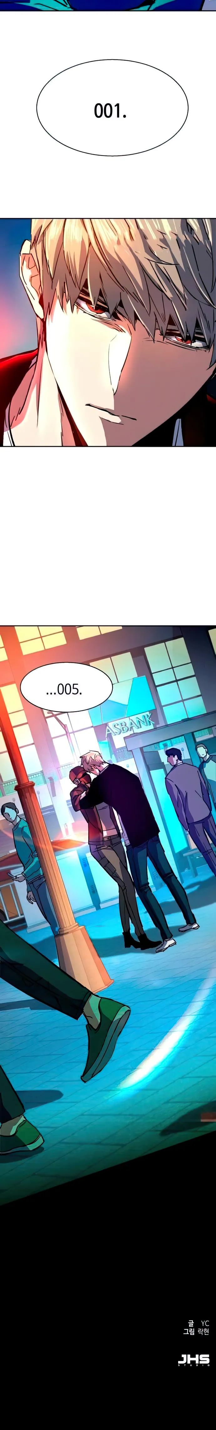 Mercenary Enrollment Chapter 93 - Page 18