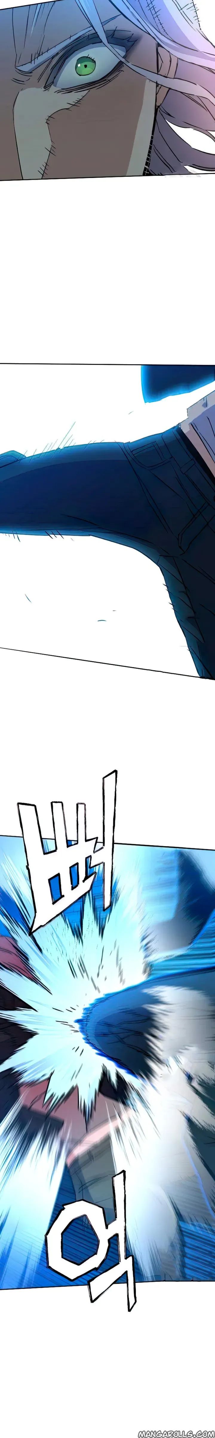 Mercenary Enrollment Chapter 94 - Page 15