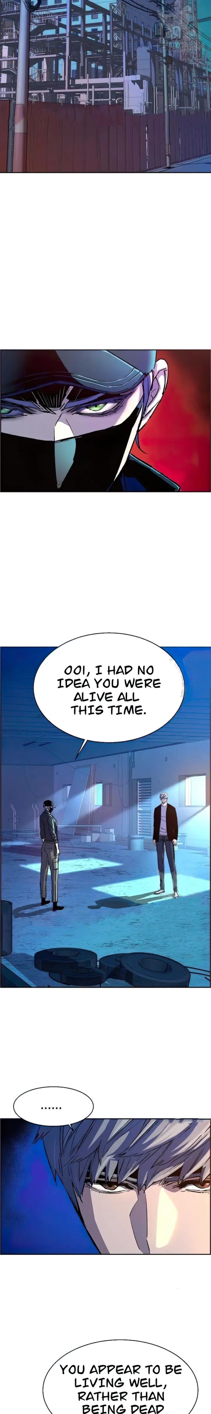 Mercenary Enrollment Chapter 94 - Page 5