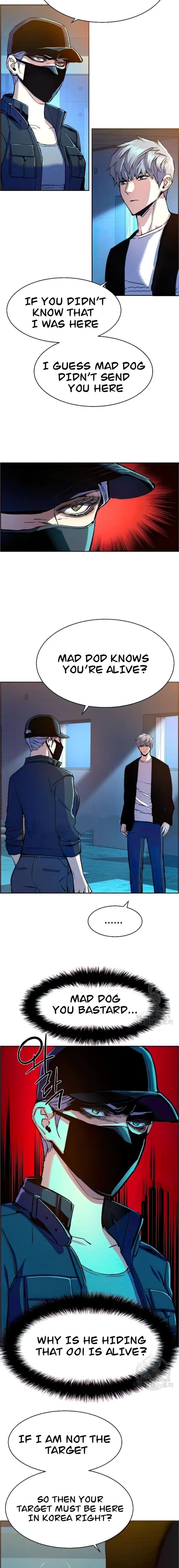 Mercenary Enrollment Chapter 94 - Page 6