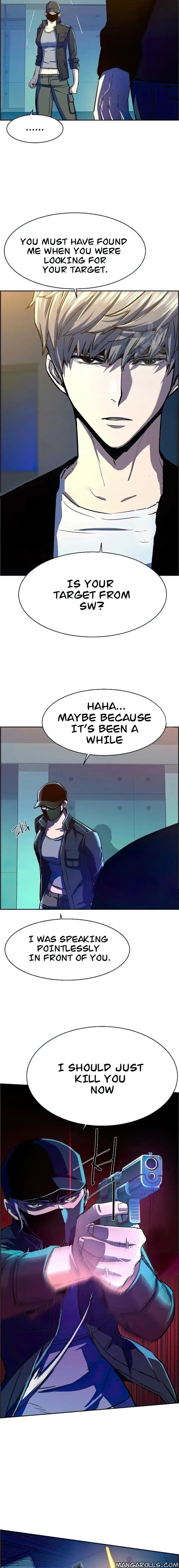 Mercenary Enrollment Chapter 94 - Page 7