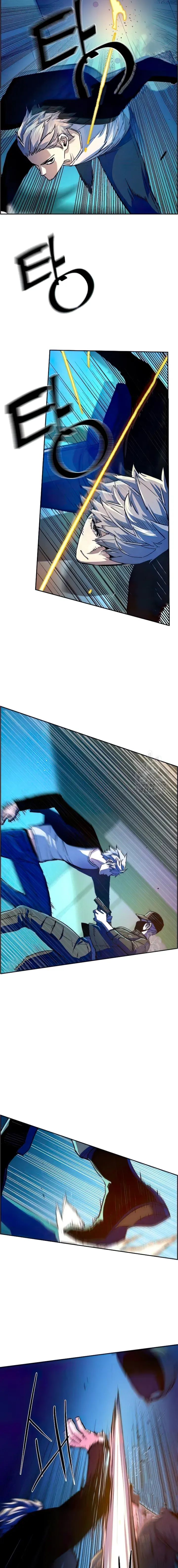 Mercenary Enrollment Chapter 94 - Page 8