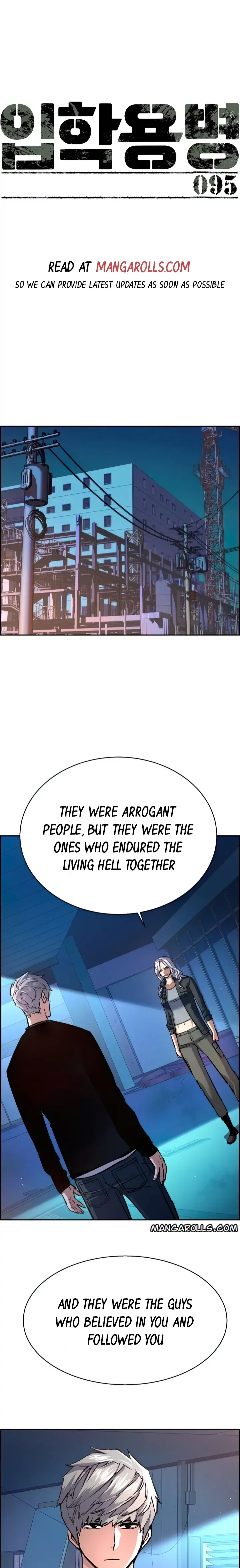 Mercenary Enrollment Chapter 95 - Page 1