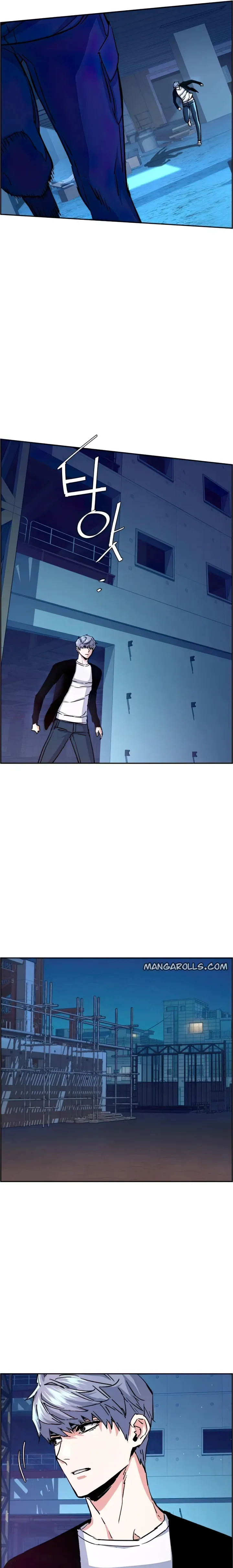 Mercenary Enrollment Chapter 95 - Page 10