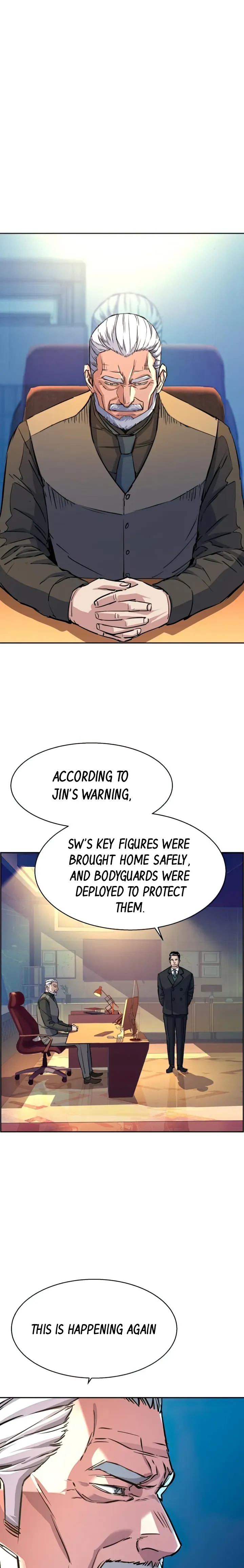 Mercenary Enrollment Chapter 95 - Page 14
