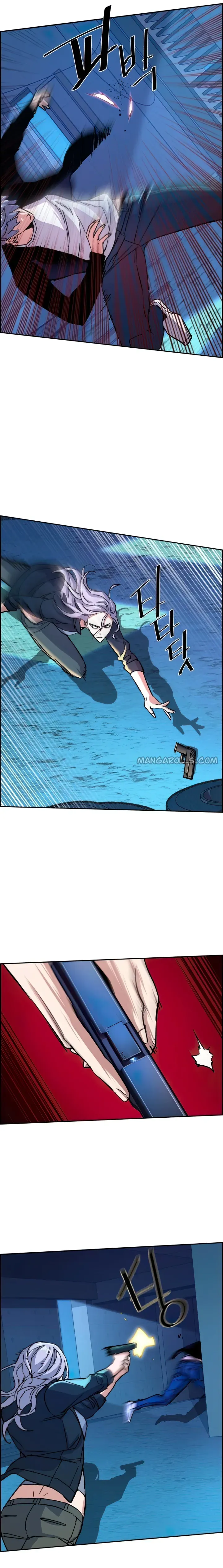 Mercenary Enrollment Chapter 95 - Page 8