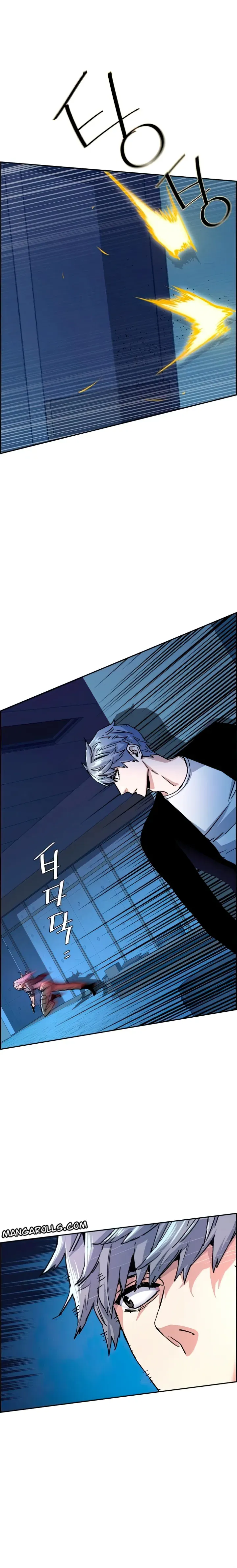 Mercenary Enrollment Chapter 95 - Page 9