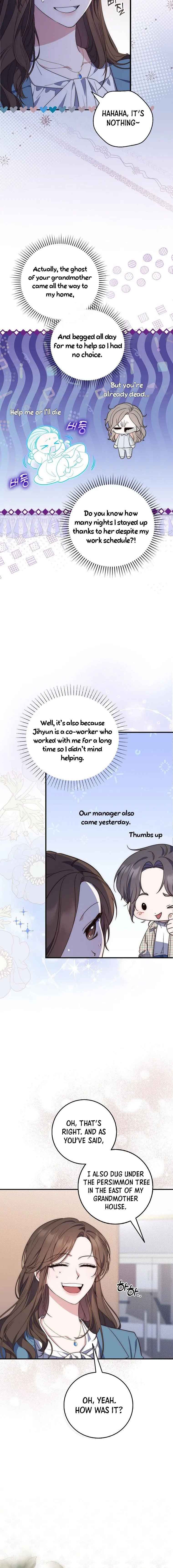 A Fortune-Telling Princess Chapter 1 - Page 12