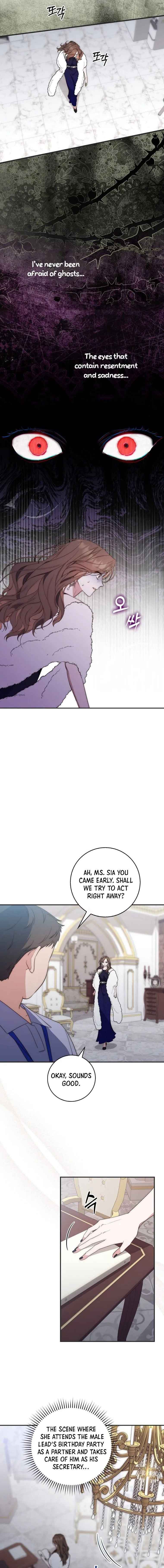 A Fortune-Telling Princess Chapter 1 - Page 18