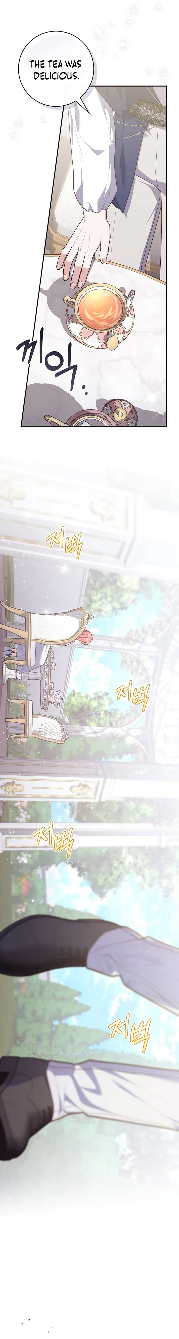 A Fortune-Telling Princess Chapter 110 - Page 15