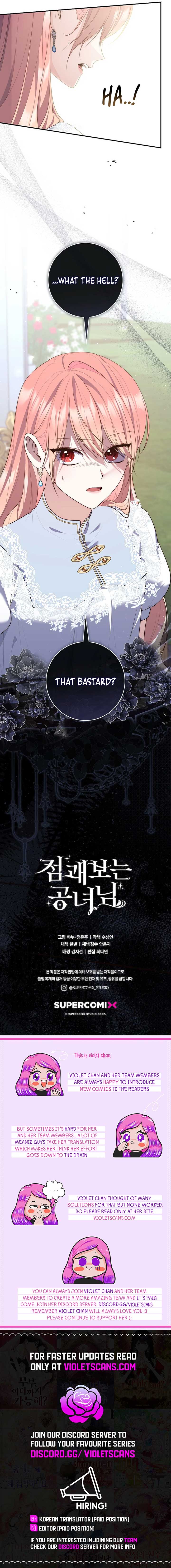A Fortune-Telling Princess Chapter 110 - Page 16
