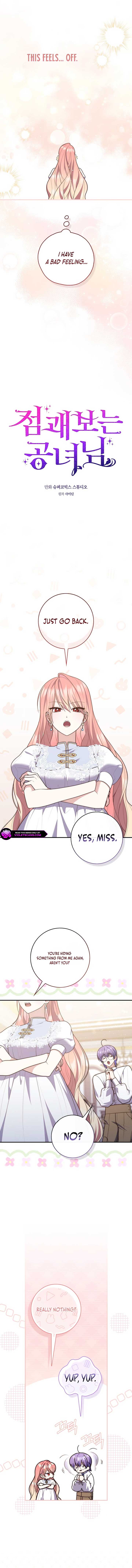 A Fortune-Telling Princess Chapter 110 - Page 8