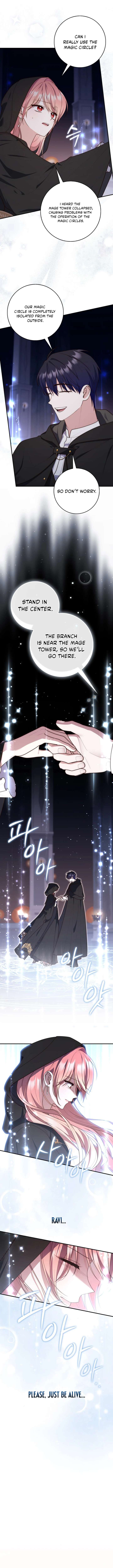 A Fortune-Telling Princess Chapter 122 - Page 5