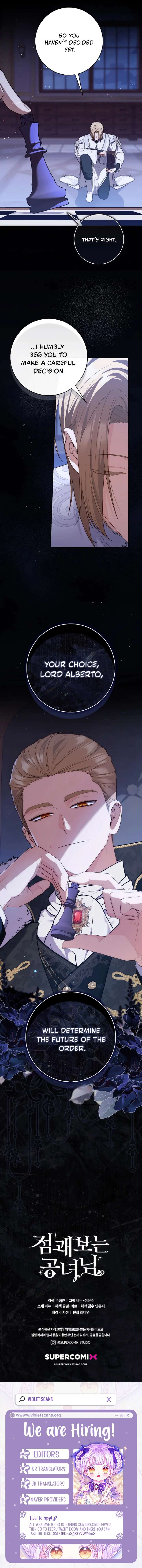 A Fortune-Telling Princess Chapter 123 - Page 13