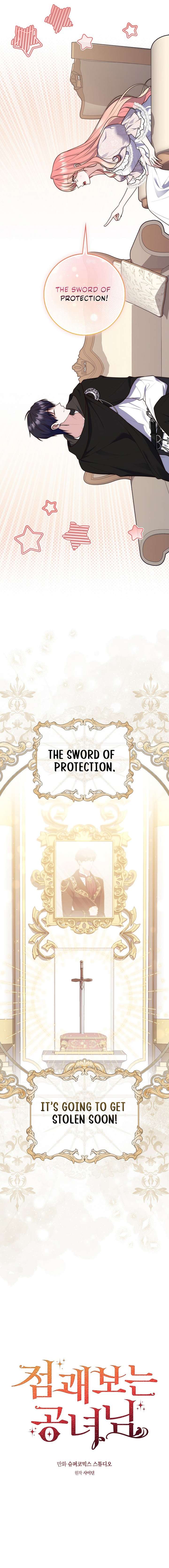 A Fortune-Telling Princess Chapter 126 - Page 7