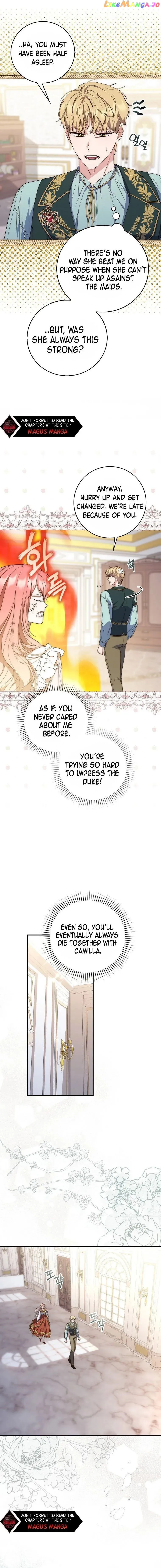 A Fortune-Telling Princess Chapter 2 - Page 4