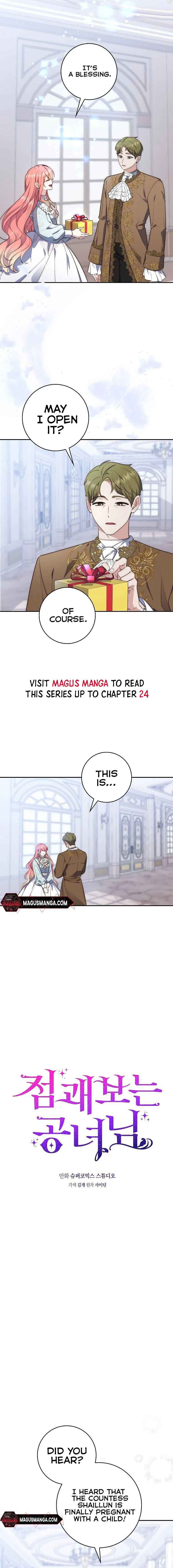 A Fortune-Telling Princess Chapter 20 - Page 3
