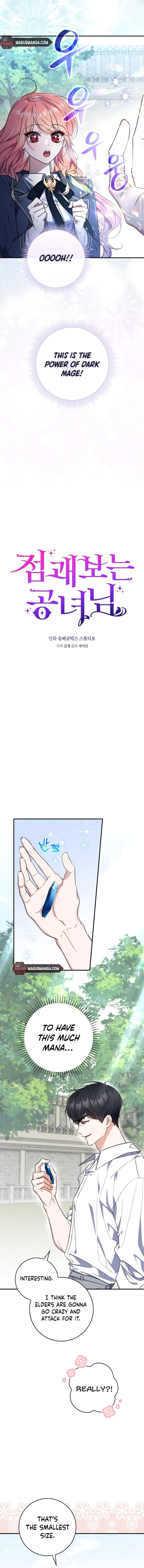 A Fortune-Telling Princess Chapter 29 - Page 4
