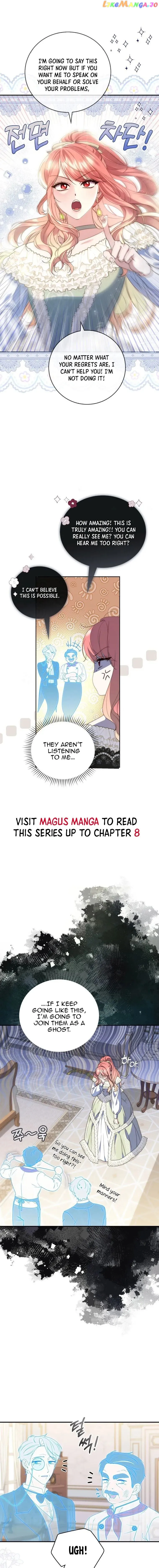 A Fortune-Telling Princess Chapter 3 - Page 13