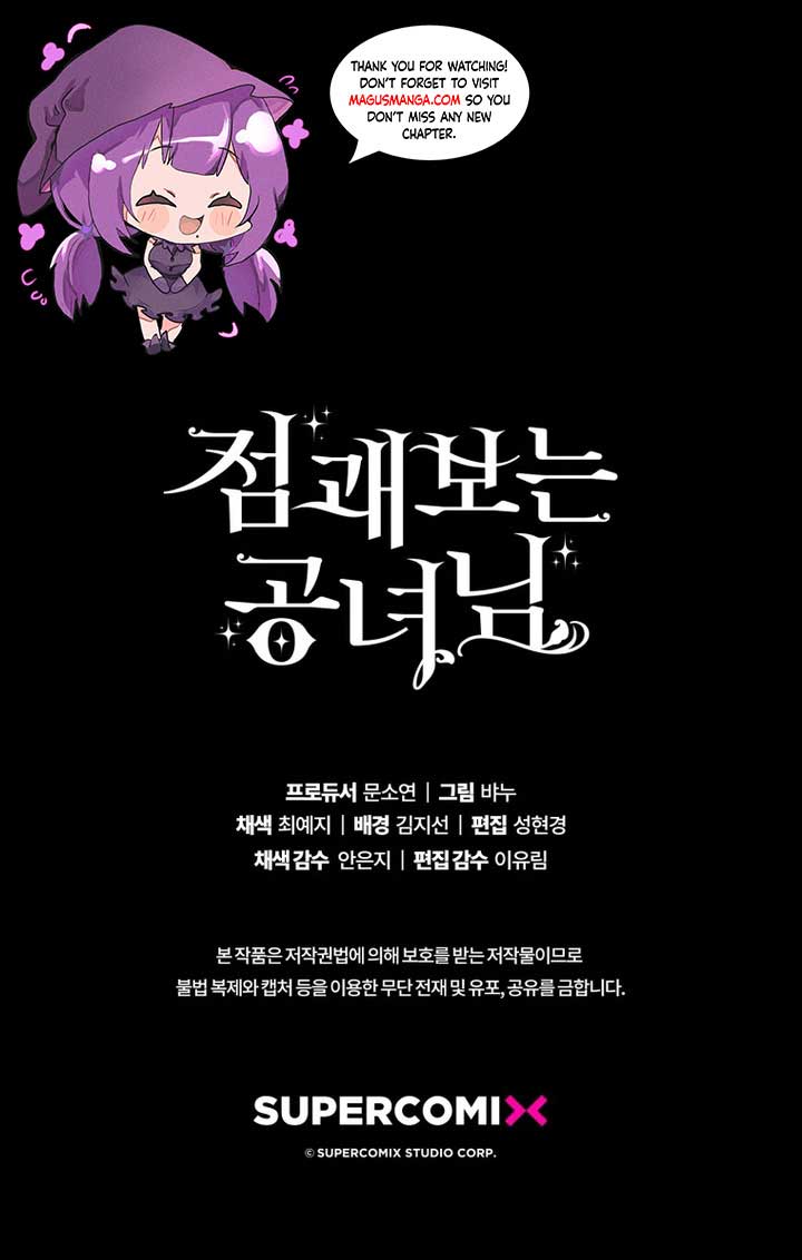 A Fortune-Telling Princess Chapter 40 - Page 15