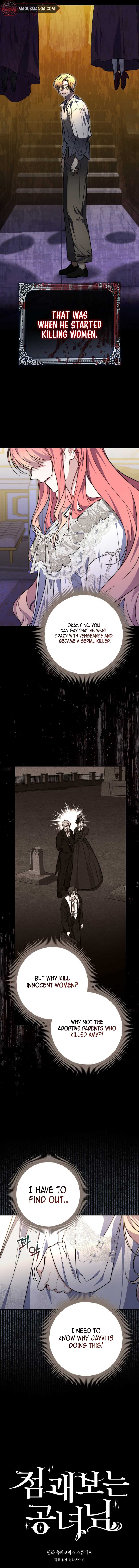 A Fortune-Telling Princess Chapter 41 - Page 2