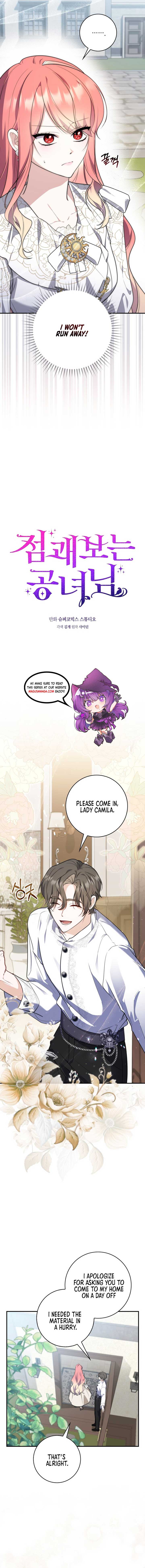 A Fortune-Telling Princess Chapter 42 - Page 2