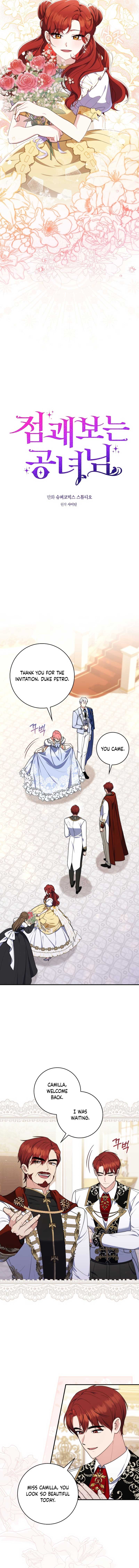 A Fortune-Telling Princess Chapter 45 - Page 4