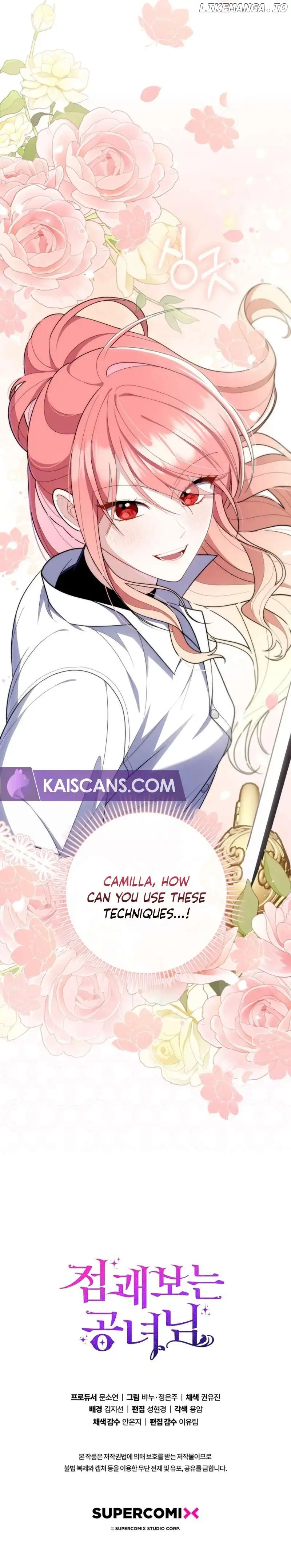 A Fortune-Telling Princess Chapter 48 - Page 10