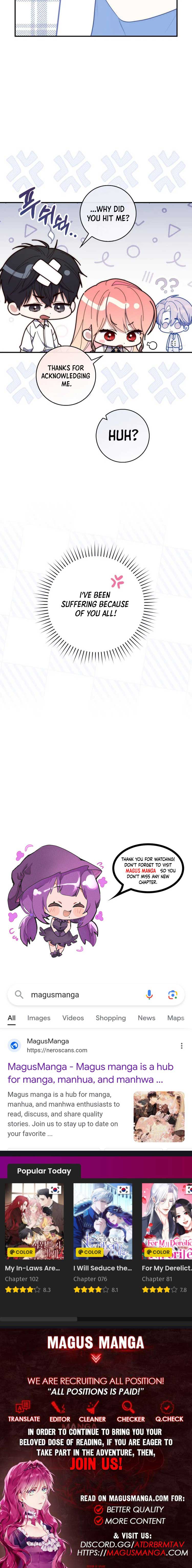 A Fortune-Telling Princess Chapter 60 - Page 10