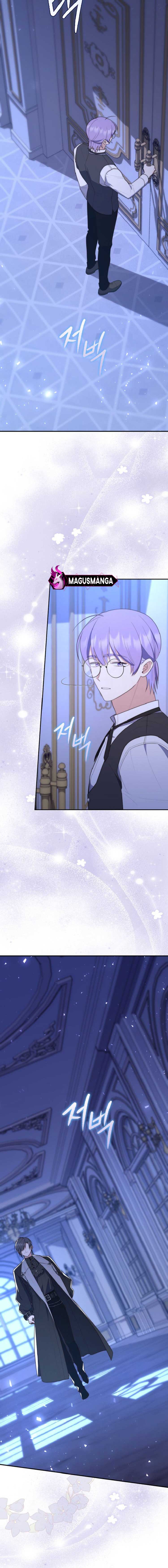 A Fortune-Telling Princess Chapter 62 - Page 2