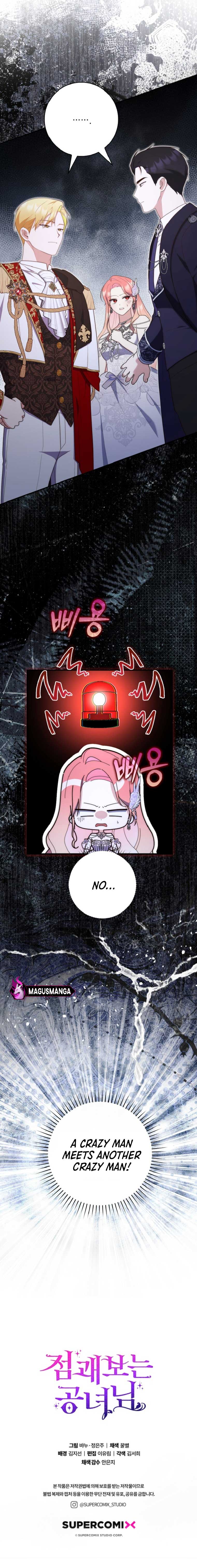 A Fortune-Telling Princess Chapter 67 - Page 11