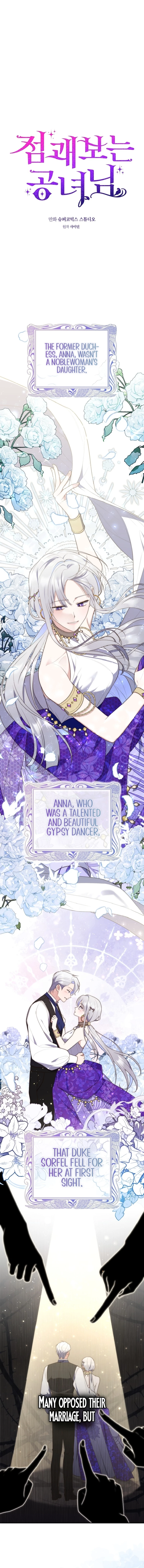 A Fortune-Telling Princess Chapter 69 - Page 4