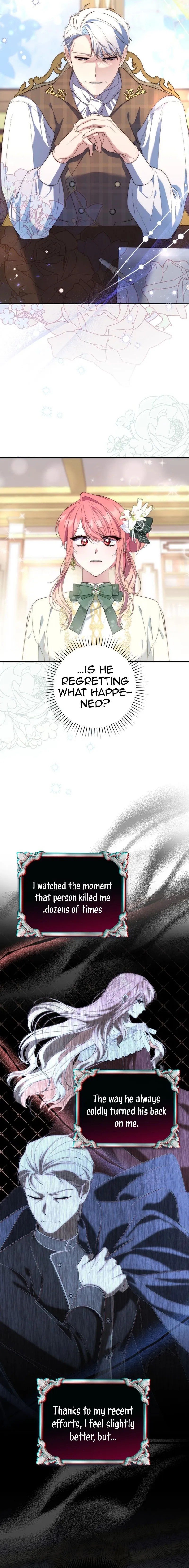 A Fortune-Telling Princess Chapter 7 - Page 16