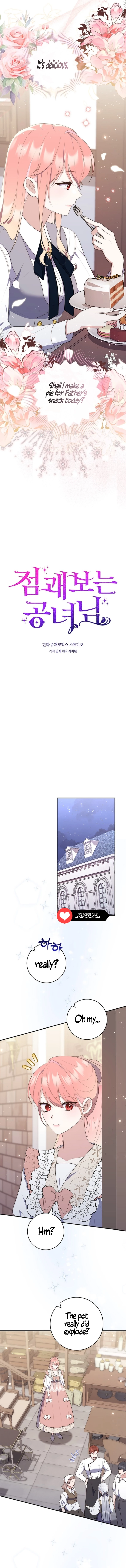A Fortune-Telling Princess Chapter 70 - Page 3