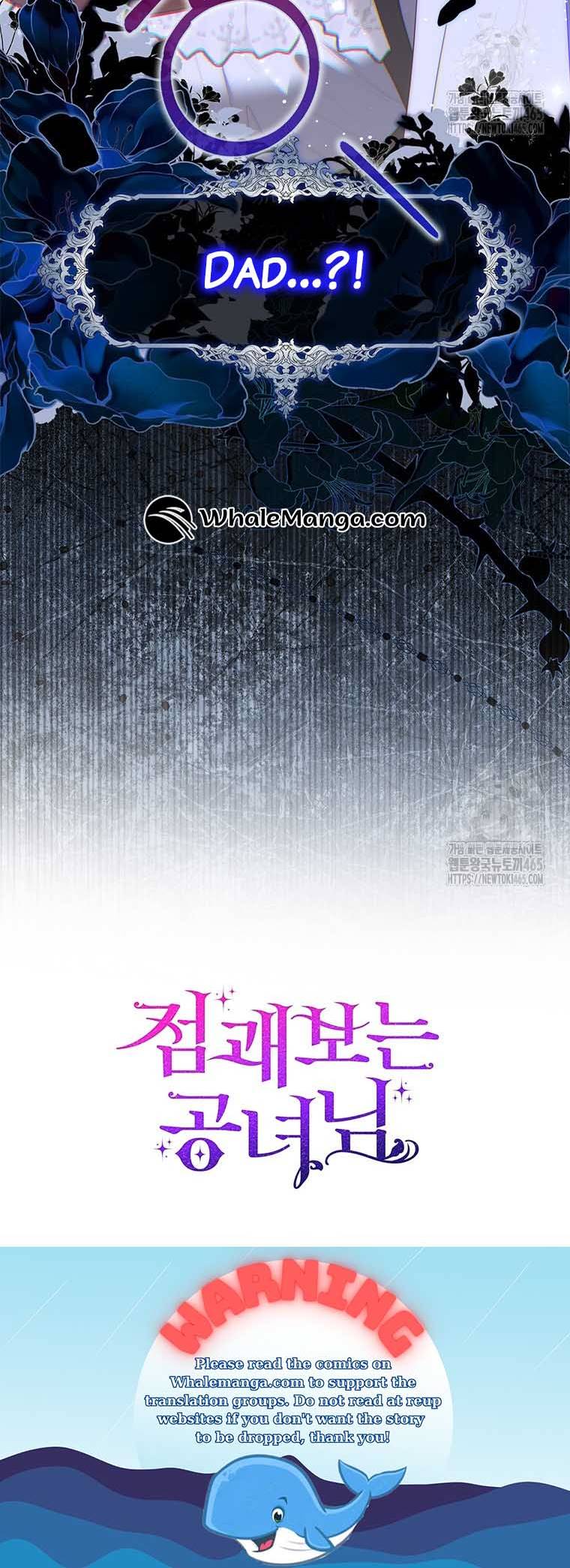 A Fortune-Telling Princess Chapter 75 - Page 70