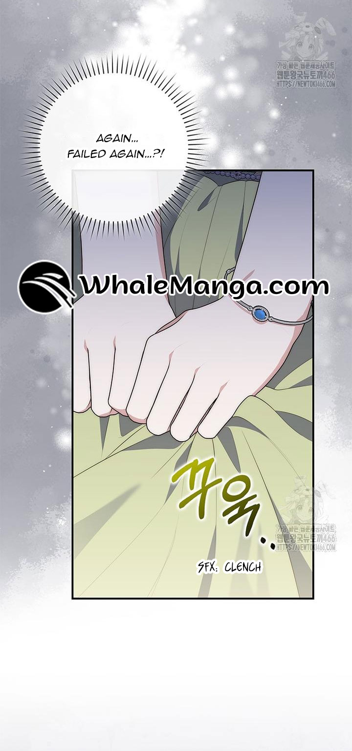 A Fortune-Telling Princess Chapter 78 - Page 25
