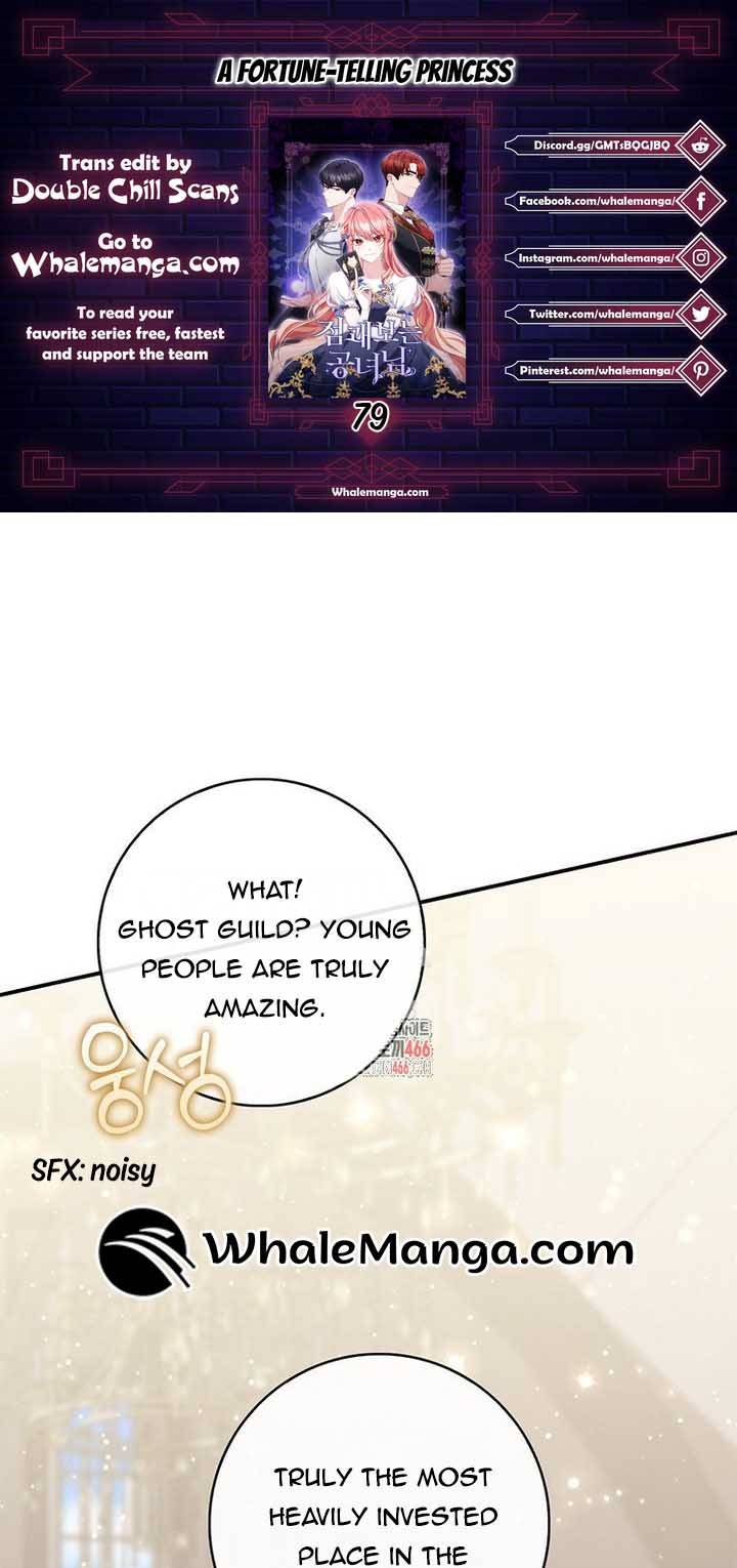 A Fortune-Telling Princess Chapter 79 - Page 1