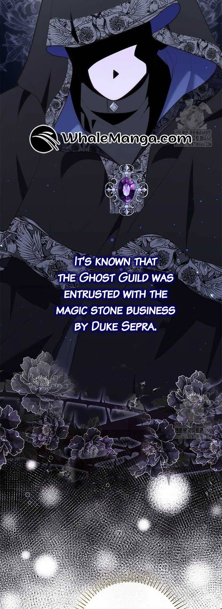 A Fortune-Telling Princess Chapter 79 - Page 17
