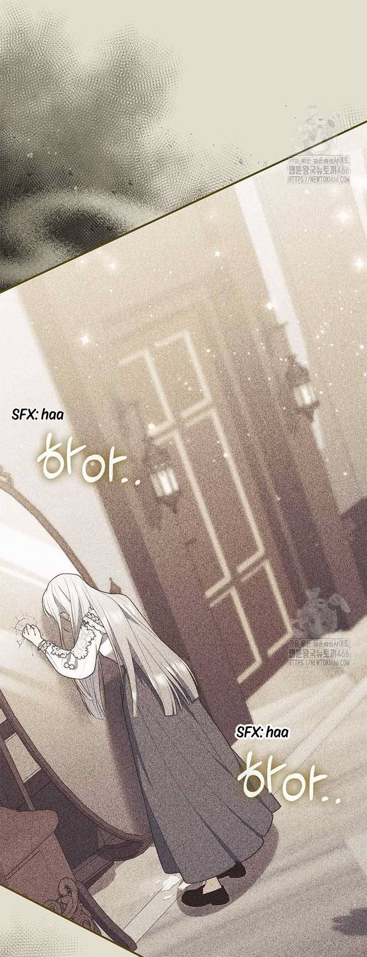 A Fortune-Telling Princess Chapter 79 - Page 56