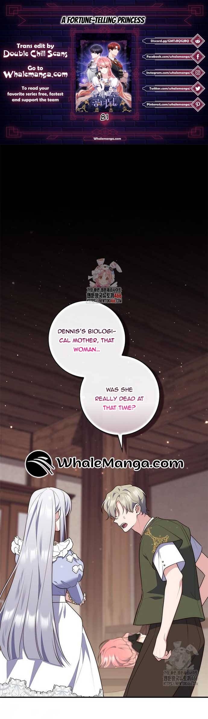 A Fortune-Telling Princess Chapter 81 - Page 1
