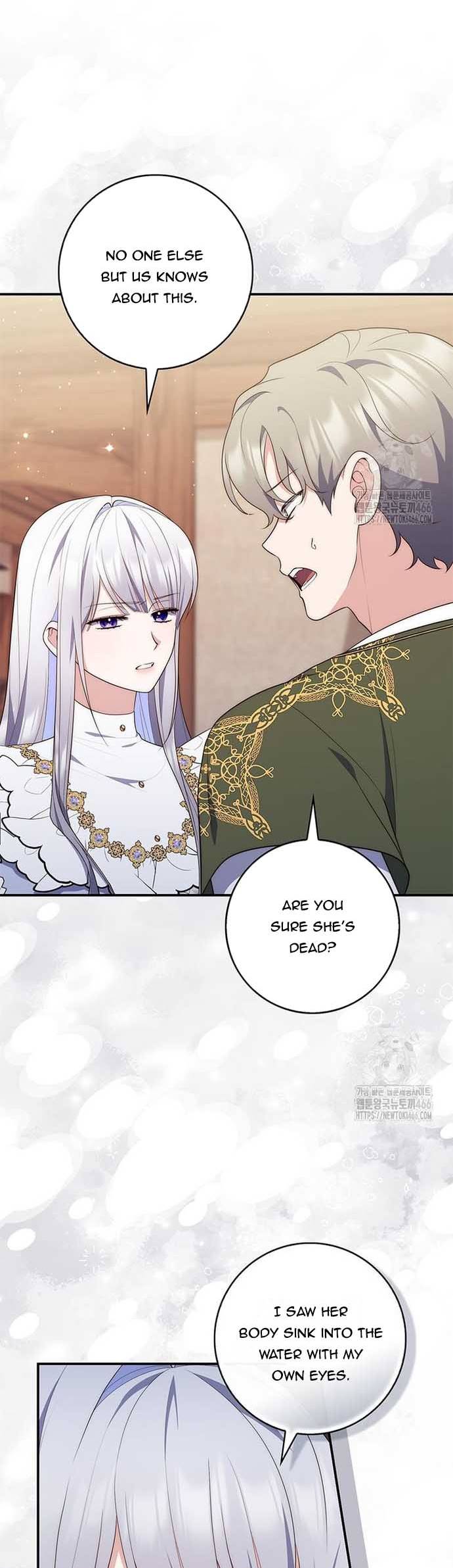 A Fortune-Telling Princess Chapter 81 - Page 2