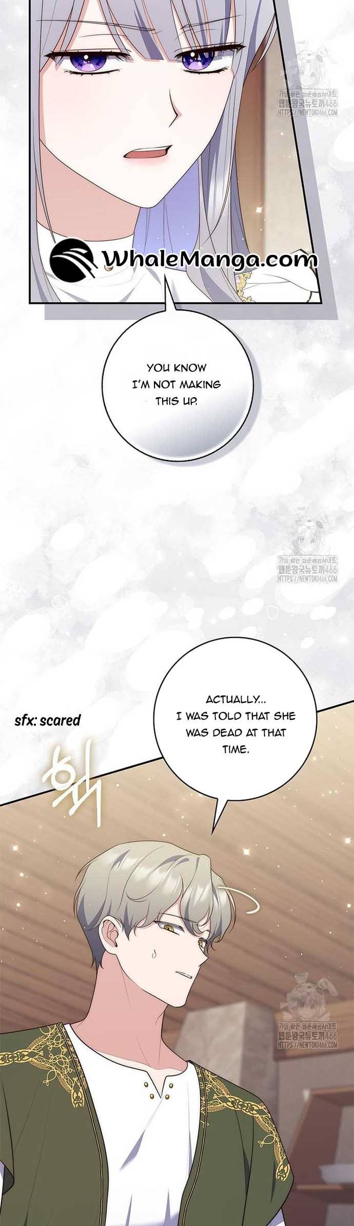 A Fortune-Telling Princess Chapter 81 - Page 3