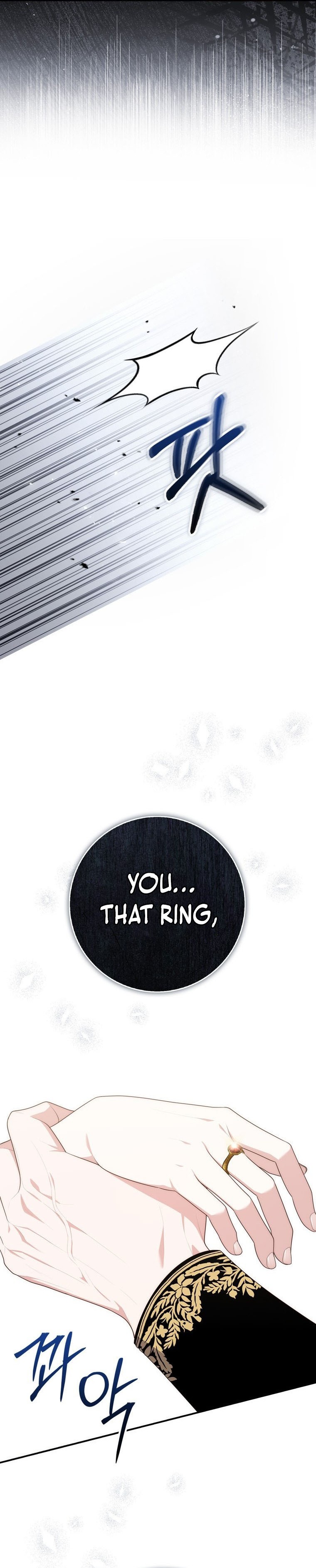 A Fortune-Telling Princess Chapter 93 - Page 25